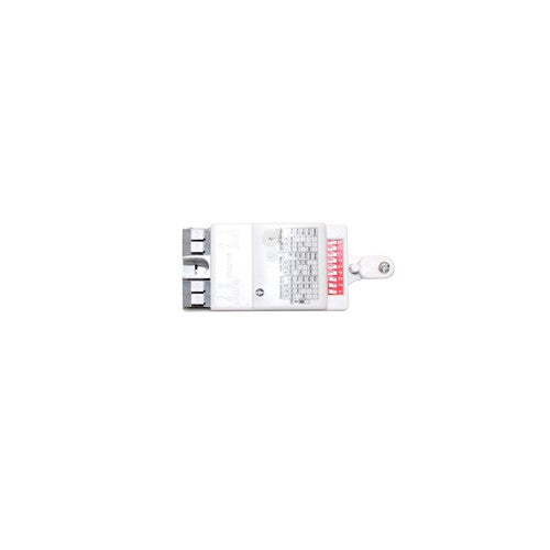Integral LED Diffusalite Pro Plug And Play Microwave Sensor On/Off - ILBTKA002