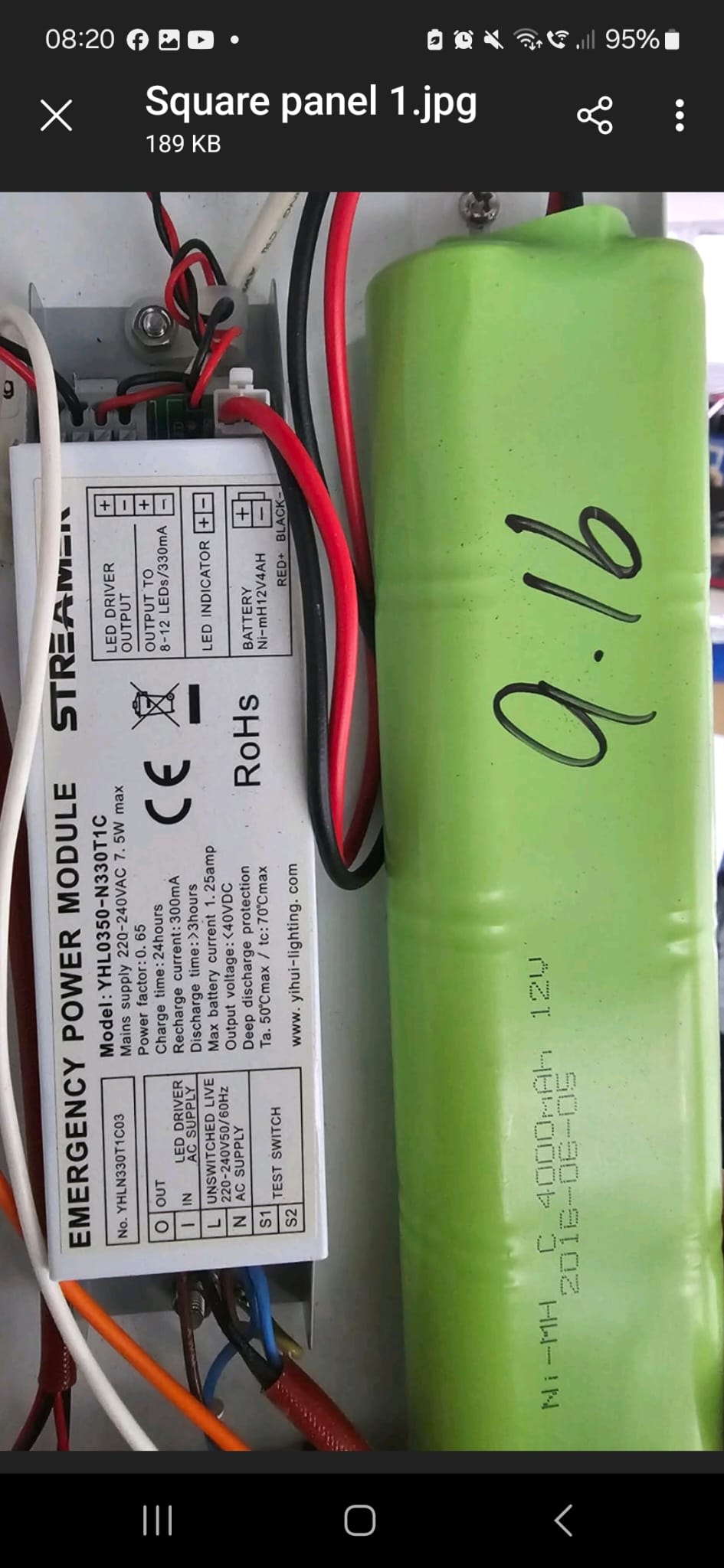 12v 4500Ma C Size NI-MH With Connector