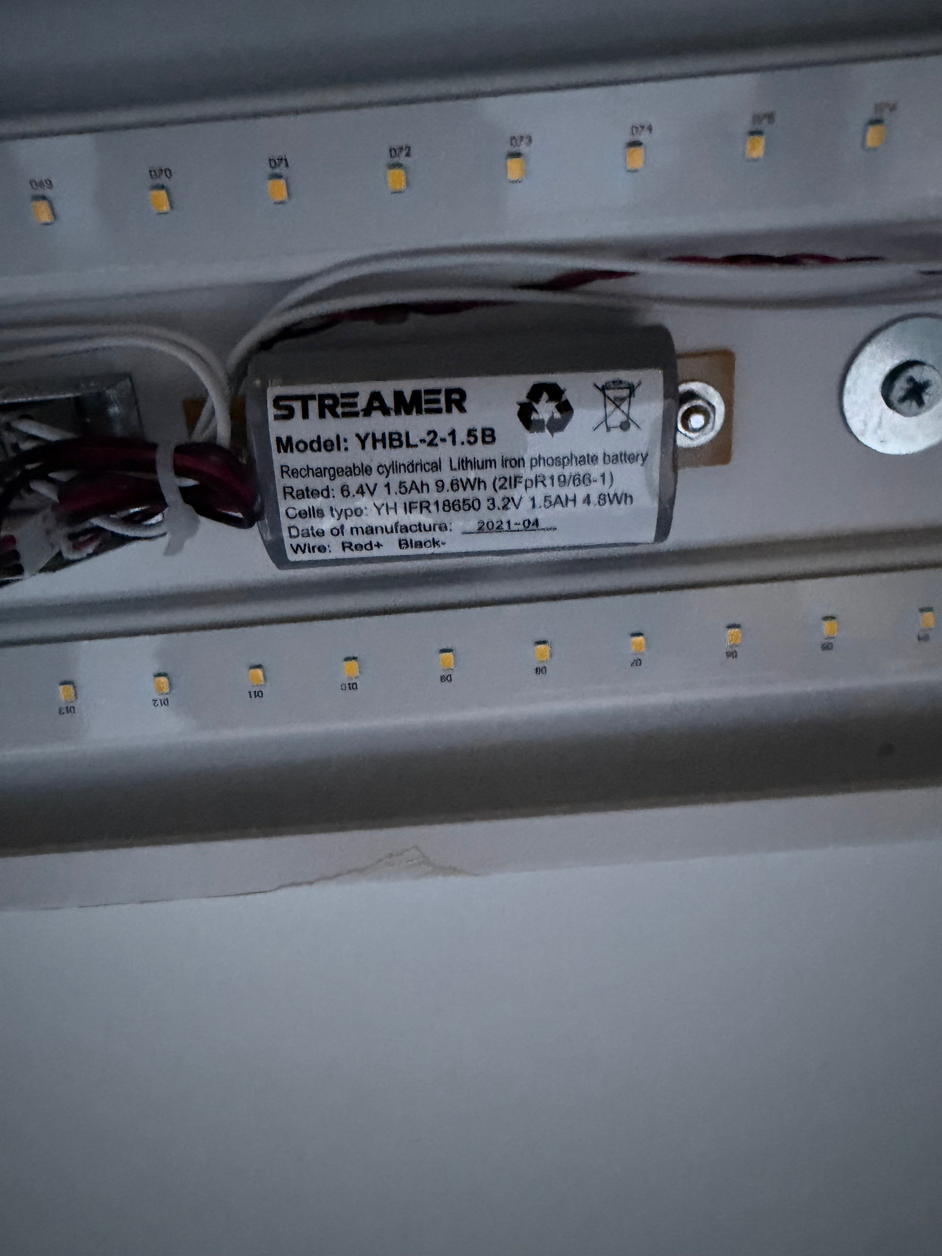 Similar to Streamer YHBL-2-1.5B