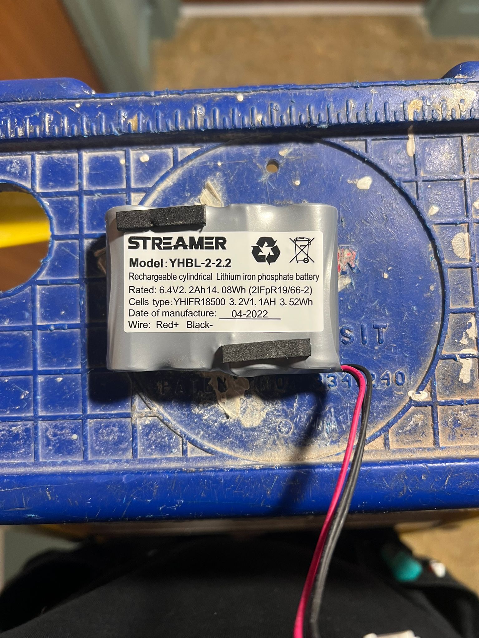 Streamer YHBL-2-2.2 , you will be sent the new smaller variant ( See Images ) ( Same Ratings)