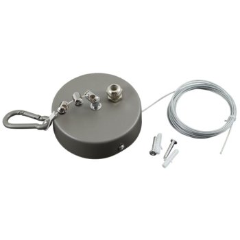 Ansell Lighting ADHBLED/SK 4m Suspension Kit for Deco LED Highbay