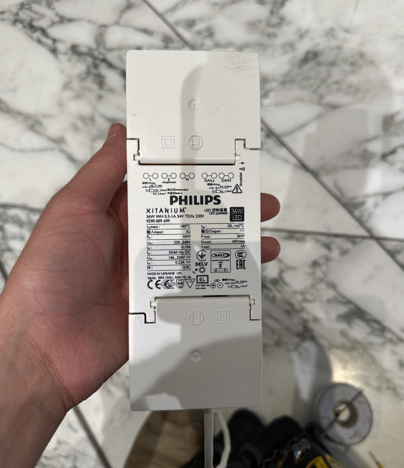 Xitanium 36W WH 0.3-1A 48V TD/Is 230V 929000969906