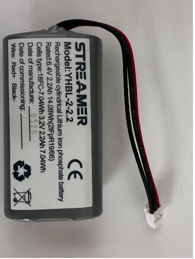 Streamer YHBL-2-2.2 , you will be sent the new smaller variant  ( See Images )  ( Same Ratings)