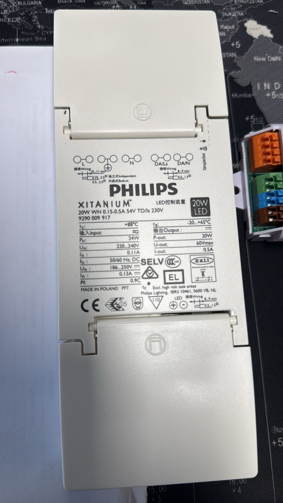 XIT20WH15554-PH   9290009917