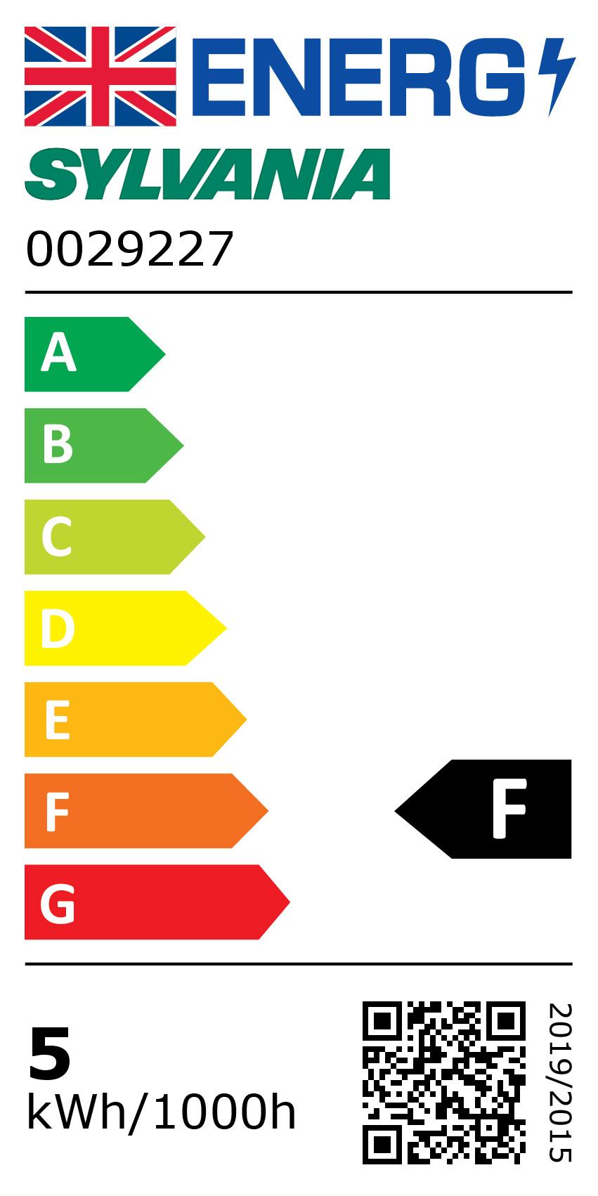 REFLED SUPERIA RETRO MR16 V2 345LM Non Dimmable  36° SL 12V 12v LED SYLVANIA - Easy Control Gear